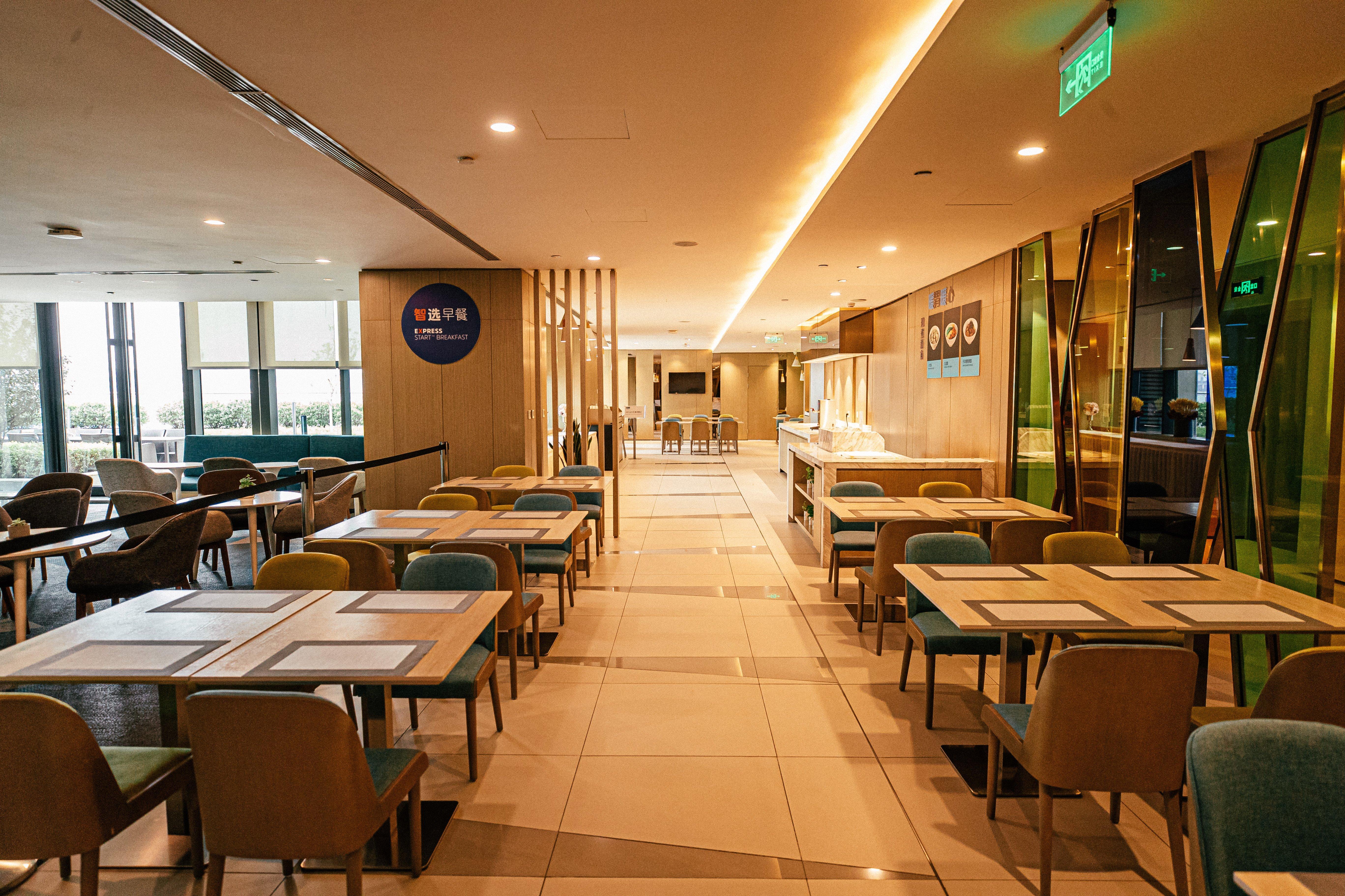 Holiday Inn Express Yingkou Onelong Plaza By Ihg Gaizhou Exterior photo