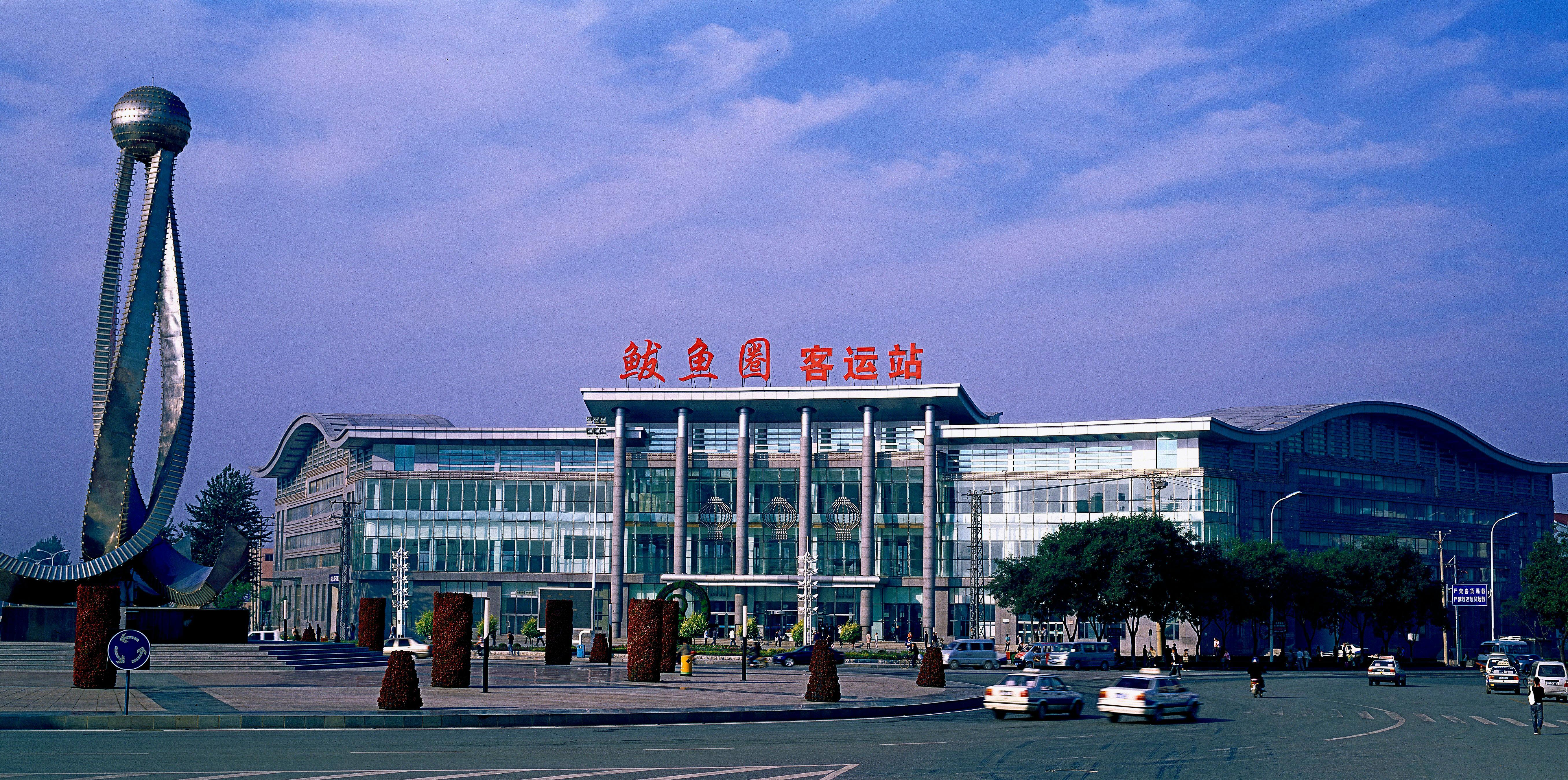 Holiday Inn Express Yingkou Onelong Plaza By Ihg Gaizhou Exterior photo