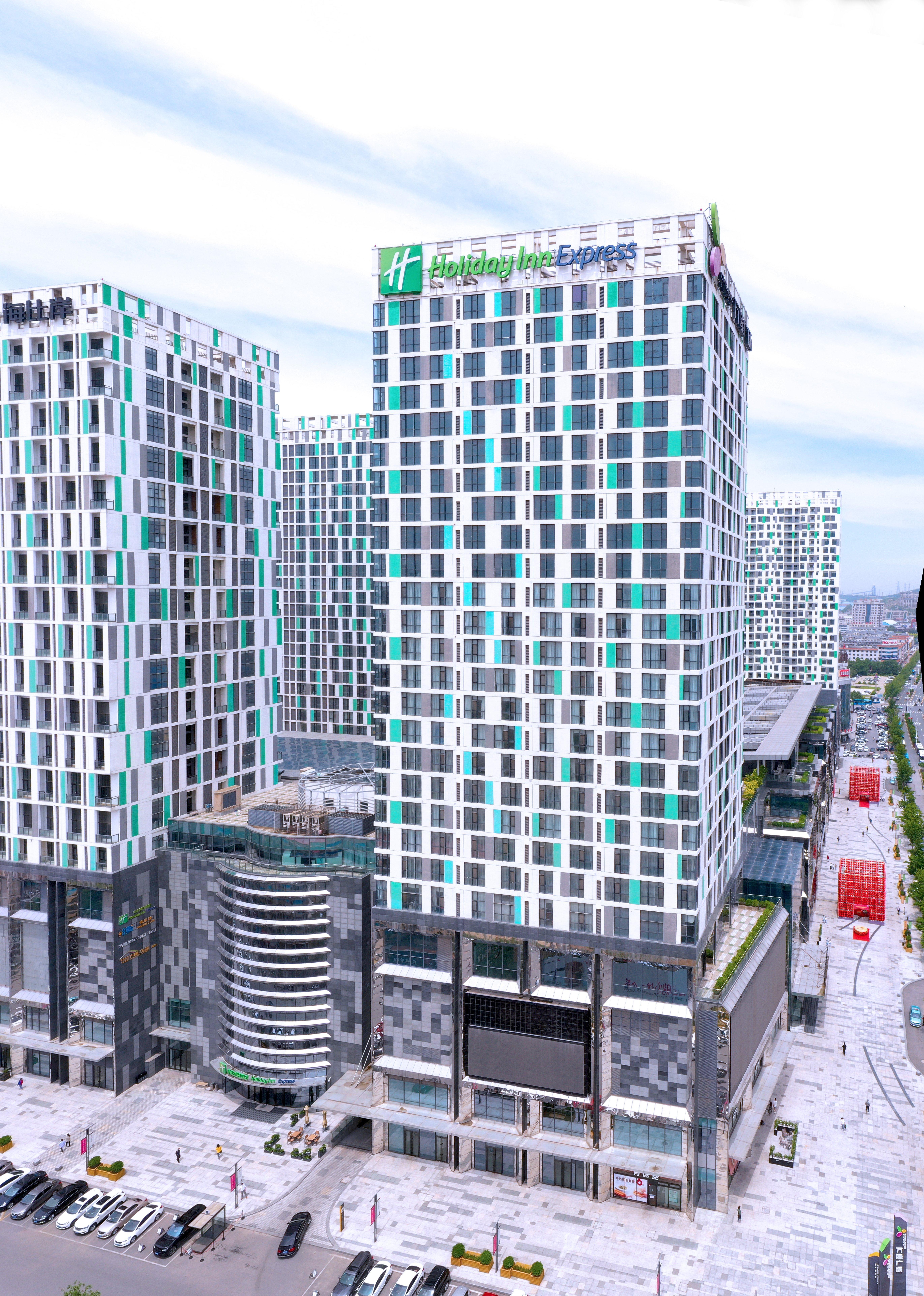Holiday Inn Express Yingkou Onelong Plaza By Ihg Gaizhou Exterior photo